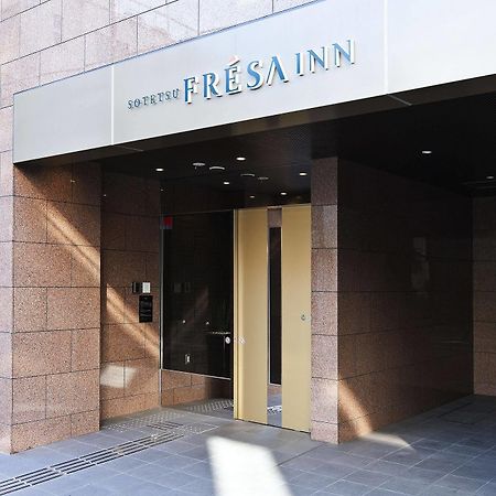 Sotetsu Fresa Inn Nihombashi-Ningyocho Tokio Exterior foto