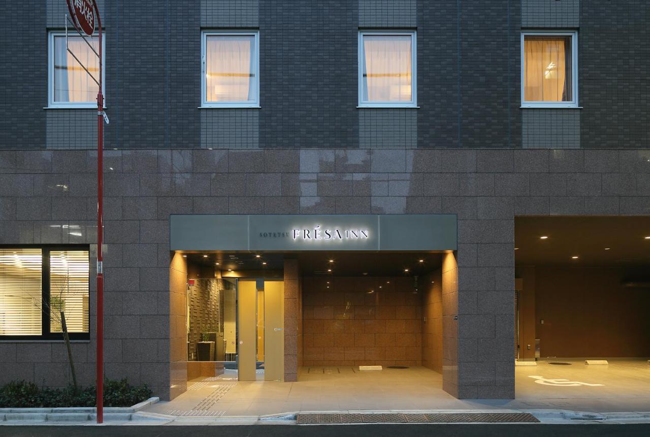 Sotetsu Fresa Inn Nihombashi-Ningyocho Tokio Exterior foto